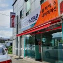 태광세차장 이미지