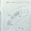 인덕여인숙 이미지