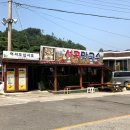 용수골서곡막국수