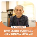 이돈 이미지