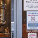 서울마트 - 연천군 청창로 187 | 서울마트