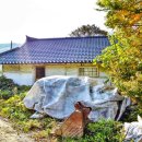 대곡1구 이미지