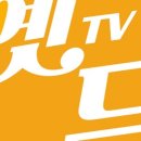 뉴mbc 이미지