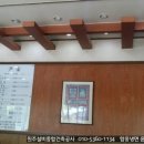 윤가냉면 네이버블로그