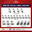 제이피트니스 이미지