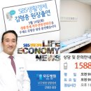 모두병원 이미지