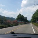 의령휴게소 이미지