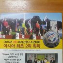 김대중컨벤션센터 펫박람회 이미지