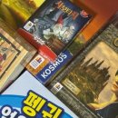보드게임카페레드버튼 안산고잔점
