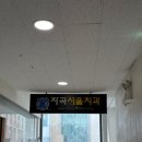 자곡서울치과의원 네이버블로그