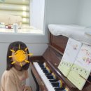 소리숲피아노음악교습소 네이버블로그