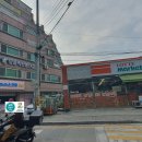 영창로314번길 이미지