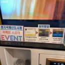 톡노래연습장 이미지