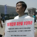 주식회사 팰릭스 이미지