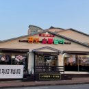 곰보숯불갈비 이미지