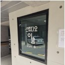 이음사진관