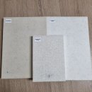 북면100 | 창원 북면 아파트 시공매트 토리매트 후기(리퍼브)