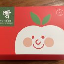 사과상회