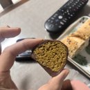 CU강남행복점 | CU 편의점 두바이쫀득쿠키 두바이초콜릿 후기