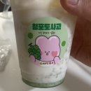 달콤왕가탕후루죽전역점 이미지