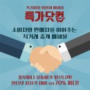 굿씨드
