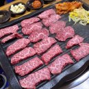 창한로 | [경남/창녕] 효정식육식당｜또효정, 창녕맛집, 넘버나인갈비살 (또또또내돈내먹)