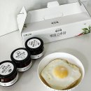 다산 한우 | 강진 다산명가 볶음고추장 3가지맛 후기(전복, 한우, 잔멸치맛)