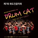 송림로110번길 이미지