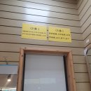 구암문구