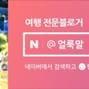 세진포장 이미지