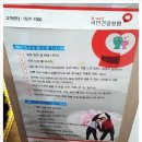 본동경로당 이미지