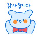 뚜레쥬르경산옥곡점