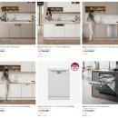 5214 | 밀레 식기세척기 G 5214 내돈내산 만족 사용후기