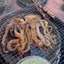 삼바리반여점