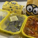 떡파티분식 이미지