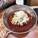 시원한대구탕 - 김해시 인제로 425 | [부산/서면]부산속시원한대구탕사직밀면 서면 맛집 후기