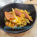 인해집밥 이미지