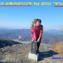 가덕경로당 이미지