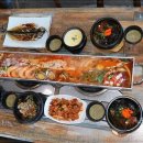 제주갈치한담 이미지