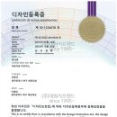 하리수퍼