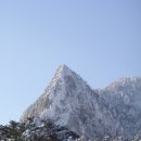 덕산운수 이미지