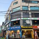 논현밝은 약국 이미지