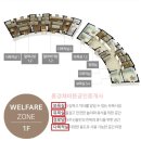 월배경로당 이미지