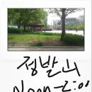 엔.에스.씨 이미지