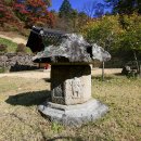 예천 소백산 명봉사 (醴泉 小白山 鳴鳳寺) 이미지