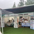 알럽댕큐 이미지