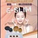 움트다 에스테틱