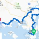 미화궁전