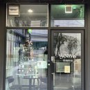 젤라떼리아소아베 - 성동구 마조로9길 6-3 | 젤라떼리아소아베