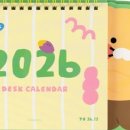 더롱블랙 이미지